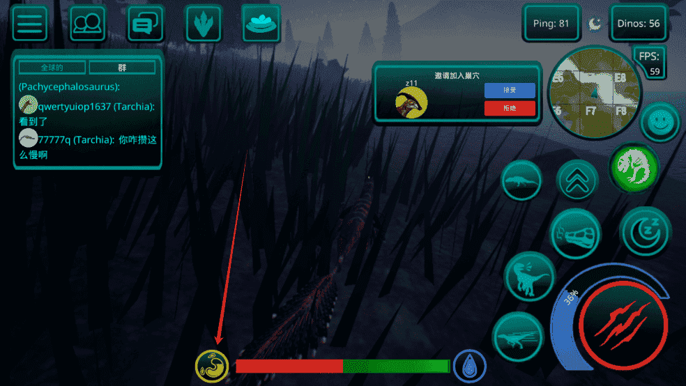 巴黎人官方网站恐龙游戏