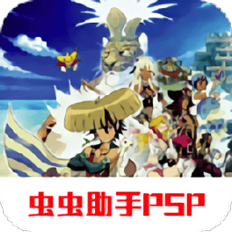 新加坡金沙网址加强版下载-新加坡金沙网址汉化版下载 v2021.08.23.12 安卓版