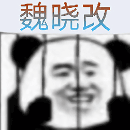 威尼斯人官方app登录vs火影魏晓改版下载2024最新版-威尼斯人官方app登录vs火影老魏改版正版(bvn魏晓改)下载 v2.0 安卓版
