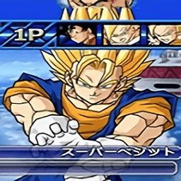 ps2a8654金沙z电光火石3全人物存档下载-wiia8654金沙z电光火石3完美存档下载 v2020.12.11.15 安卓版