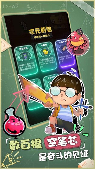 精彩截图-826巴黎人官网地址正版官方下载安装-826巴黎人官网地址最新版本下载 v2.1.6629 安卓版1