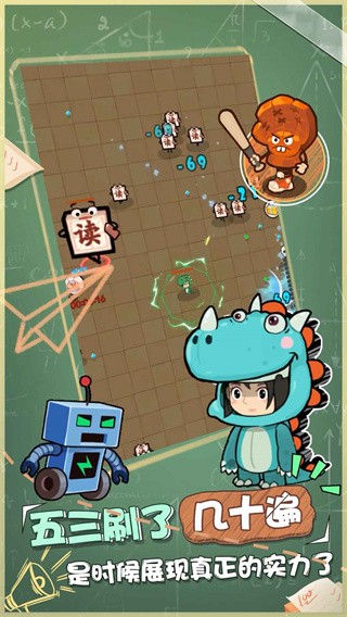 精彩截图-826巴黎人官网地址正版官方下载安装-826巴黎人官网地址最新版本下载 v2.1.6629 安卓版2