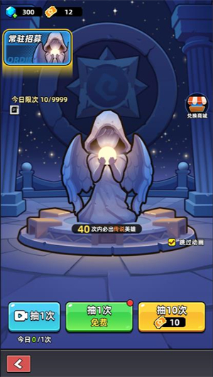 精彩截图-金沙集团www1862cc微信小游戏-金沙集团www1862cc微信小程序(暂未上线)1