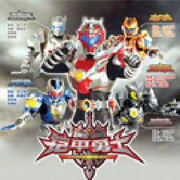 826巴黎人网站激斗传日向源自制版下载-826巴黎人网站激斗传日向源自制版手游下载安装v1.1.7