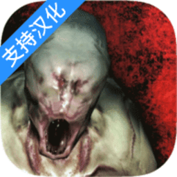 澳门金沙电子平台汉化版下载最新版-澳门金沙电子平台汉化版2025下载 v1.1.1 安卓版