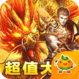 我们的金沙9170入口手游下载-我们的金沙9170入口官方最新版下载 v1.0.0 安卓版