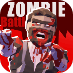 新蒲京app手游下载-新蒲京app最新版(Zombie Battlefield)下载 v2.2.7 安卓版