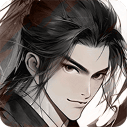 带着mgm集团美高梅系统去修仙免费版下载-带着mgm集团美高梅系统去修仙手游最新版下载 v1.11 安卓版