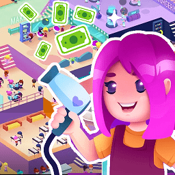 澳门新葡平台游戏的美发沙龙游戏下载手机版-澳门新葡平台游戏的美发沙龙理发沙龙下载 v1.4 安卓版