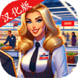 澳门金沙app199101模拟器中文版下载-澳门金沙app199101模拟器汉化版下载 v0.1.7 安卓版