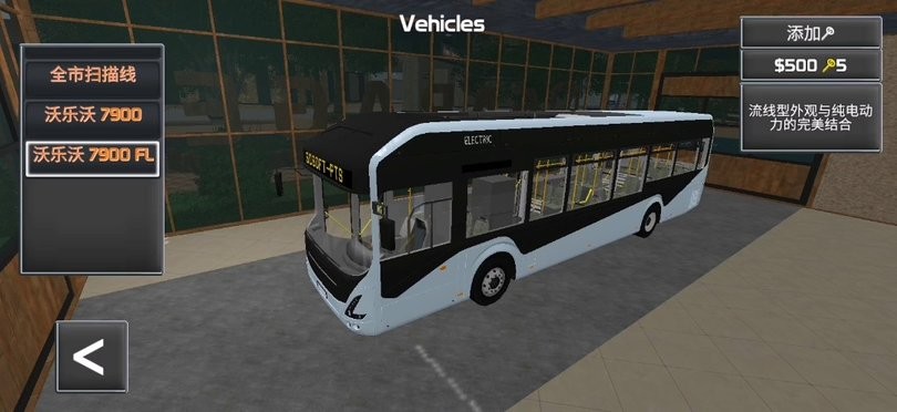 精彩截图-金沙集团WWW1862官方版下载-金沙集团WWW1862汉化版下载 v2.2 安卓版2