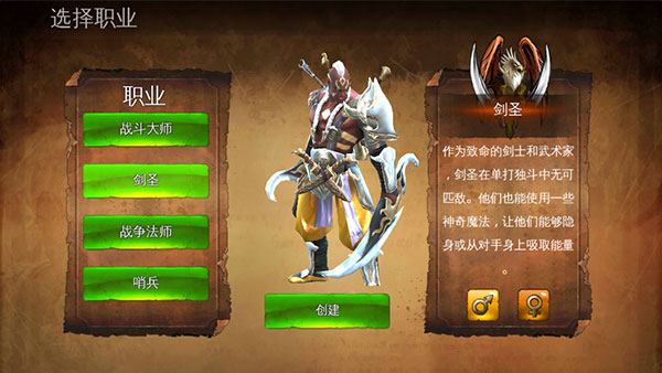 9001诚信金沙9001cc游戏汉化版 9001诚信金沙9001cc手游中文版