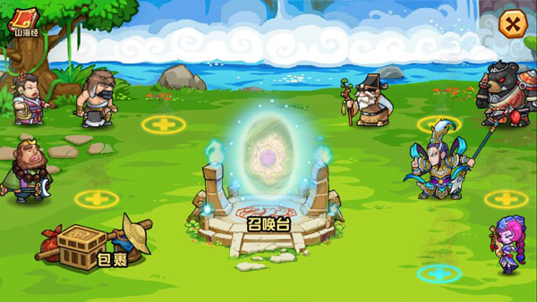 澳门威尼斯人v37373游戏攻略 澳门威尼斯人v37373游戏攻略