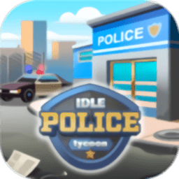 建造银河718yhcom游戏中文版下载-建造银河718yhcom最新版(Idle Police Tycoon)下载 v1.28 安卓版