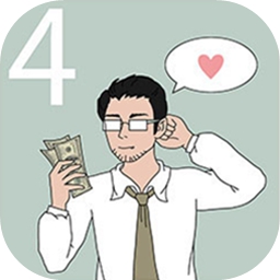 银河88yh的私房钱4下载安装最新版-银河88yh的私房钱4游戏下载 v1.1 安卓版