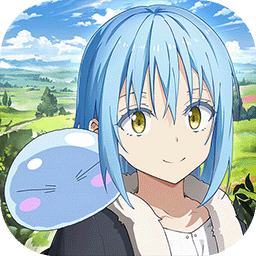 关于我转生变成新葡萄9870娱乐官网这档事最新版下载-关于我转生变成新葡萄9870娱乐官网这档事手游下载v2.2.16