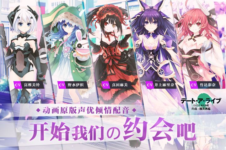 mgm美高梅手机：精灵再临游戏下载2024-mgm美高梅手机：精灵再临手机版下载游戏画面1