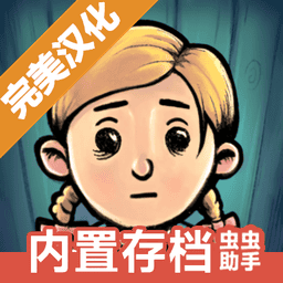 3833金沙官网app新的开始中文版下载-3833金沙官网app新的开始汉化版下载 v1.0.001 安卓版