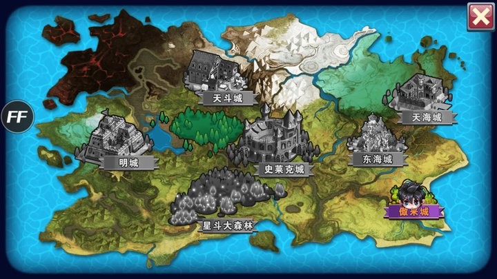 澳门金沙贵宾会龙王传说单机版无限金币钻石下载-澳门金沙贵宾会龙王传说单机版破解版下载 v1.4.1 安卓版