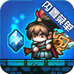 澳门金沙9750游戏破解版下载-澳门金沙9750无限金币钻石版下载 v6.1.1 安卓版