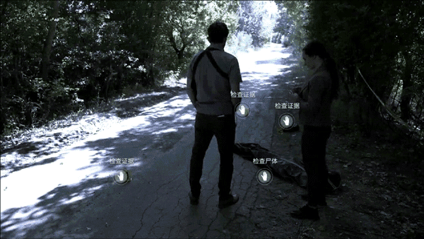 新濠天地xh4555手游官方下载-新濠天地xh4555游戏最新版本(deluded)下载 v1.11 安卓版