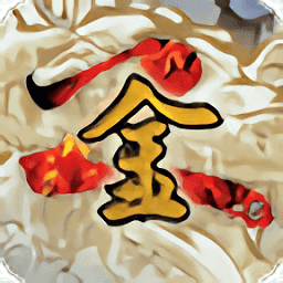 新濠娱乐app官网下载加强版免费下载-新濠娱乐app官网下载加强版手机版下载 v1.1.6 安卓版