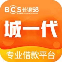 826巴黎人网站app官方下载-826巴黎人网站长银58下载 v2.0.15 安卓版