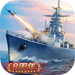 威尼斯正规软件下载手游下载安装-威尼斯正规软件下载2025最新版下载 v7.1.93 安卓版