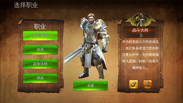 9001诚信金沙9001cc游戏汉化版 9001诚信金沙9001cc手游中文版