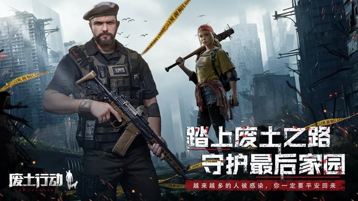 新葡萄娱乐8883官网官方版 新葡萄娱乐8883官网官方版游戏