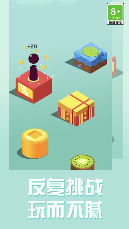 9170金沙入口单机版最新下载-单机9170金沙入口小游戏下载 v1.0.3 安卓版