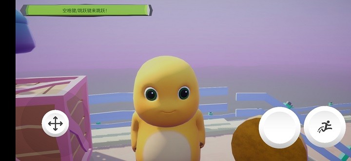 精彩截图-yh533388银河下载机器人手游下载-yh533388银河下载机器人最新版下载 v1.0 安卓版2