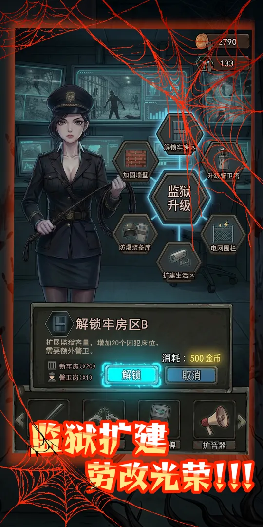 精彩截图-新濠3559网址taptap版游戏-新濠3559网址安卓版手游（暂未上线）2