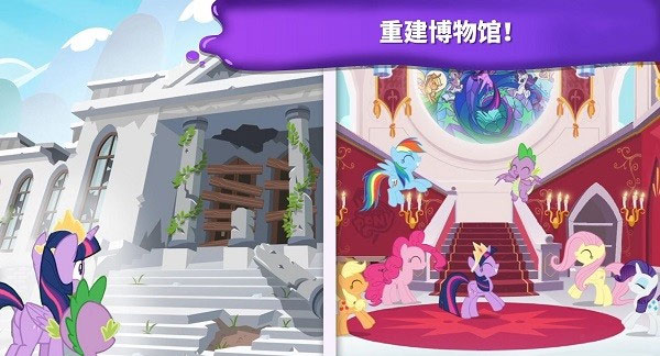 精彩截图-威尼斯7026魔法涂色最新版下载-威尼斯7026魔法涂色手机版游戏下载2