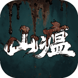 澳门金沙贵宾会手游下载-澳门金沙贵宾会游戏官方正版下载 v0.2 安卓版