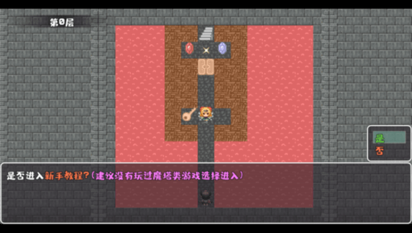 js09999金沙完整版下载-js09999金沙R手机版下载 v1.12 安卓版