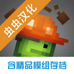 澳门威尼斯人平台app模拟器官方正版下载-澳门威尼斯人平台app模拟器中文2025最新版(澳门威尼斯人平台app游乐场中国版)下载 v27.0.2 安卓版