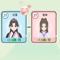 澳门金沙官网网址游戏下载-澳门金沙官网网址人生模拟器最新版下载 v1.0 安卓版