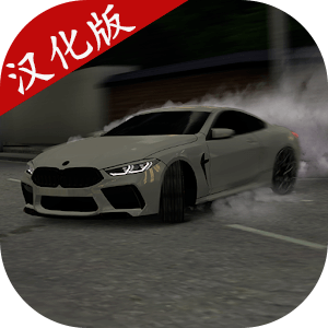 银河999手机版下载停车场无限金币版下载-银河999手机版下载停车场最新版(Caucasus Parking)下载 v11.0 安卓汉化版