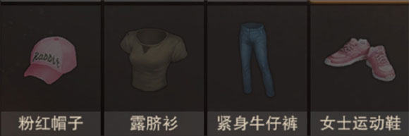 新葡萄娱乐8883官网官方版 新葡萄娱乐8883官网前期攻略