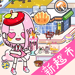 线上银河下注城市游戏免费下载-线上银河下注城市最新版下载 v2.1 安卓版