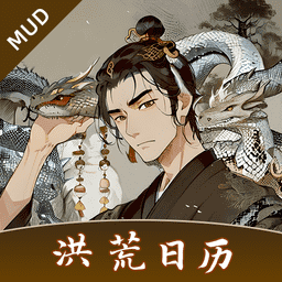 新濠注册送20元手游官方下载-新濠注册送20元mud下载 v3.3 安卓版