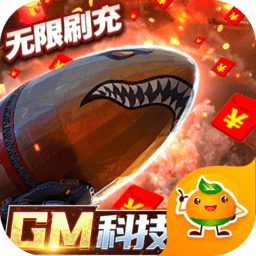 澳门新葡新京官方网站手游下载-澳门新葡新京官方网站官方版下载 v4.0.2.4 安卓版