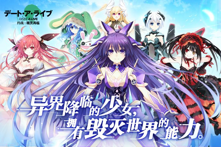 mgm美高梅手机：精灵再临游戏下载2024-mgm美高梅手机：精灵再临手机版下载游戏画面4