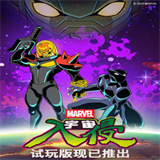 新濠天地官方网站7.2.0版本下载-新濠天地官方网站7.2.0最新版本下载