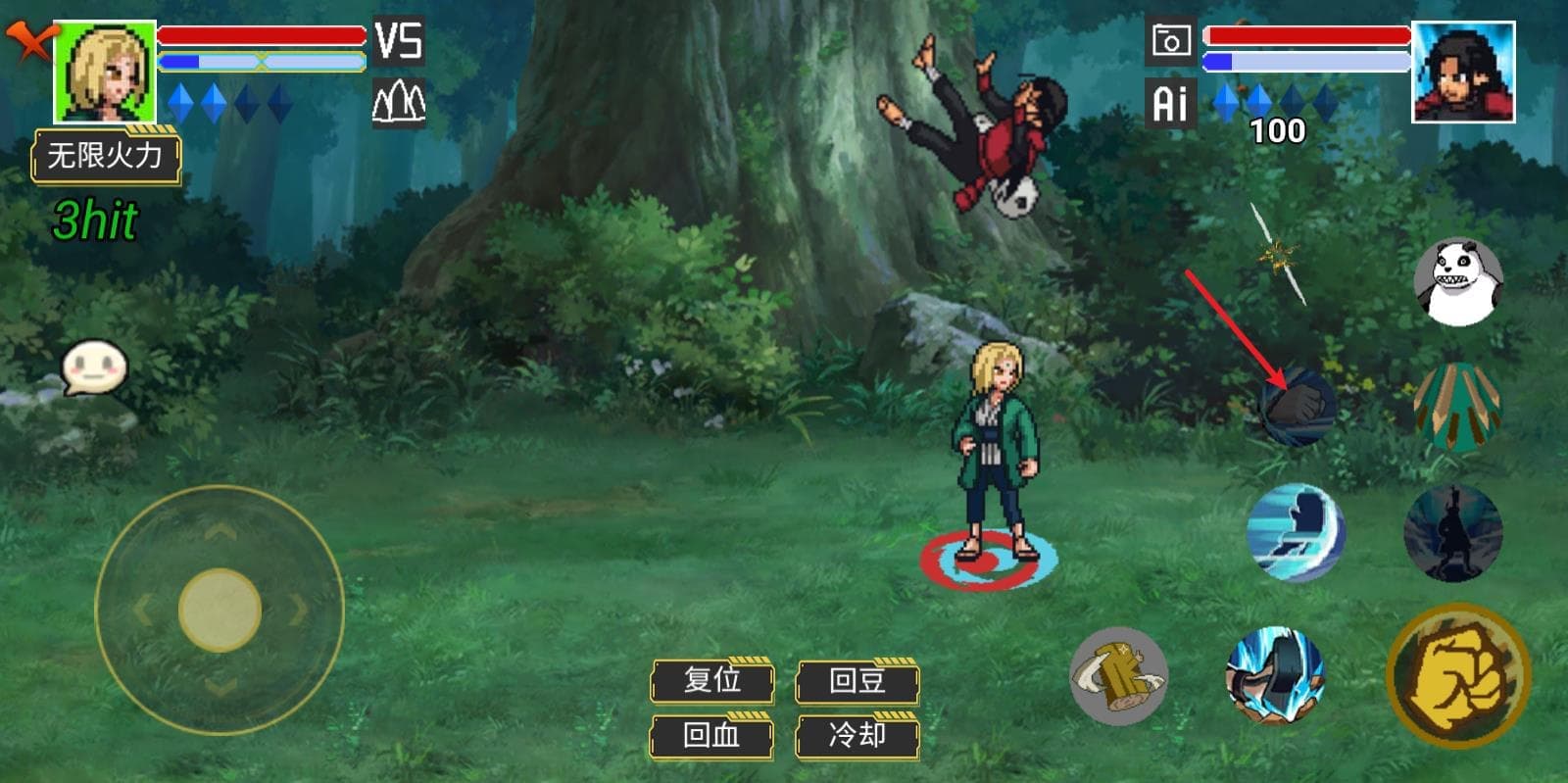 银河151001骨架改版