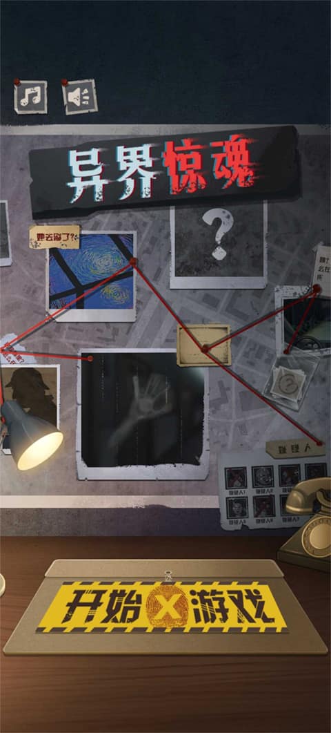 金沙118登录网站 金沙118登录网站游戏