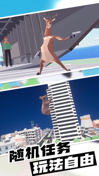 银河999网站游戏下载安装-银河999网站最新版下载 v1.1 安卓版游戏画面4